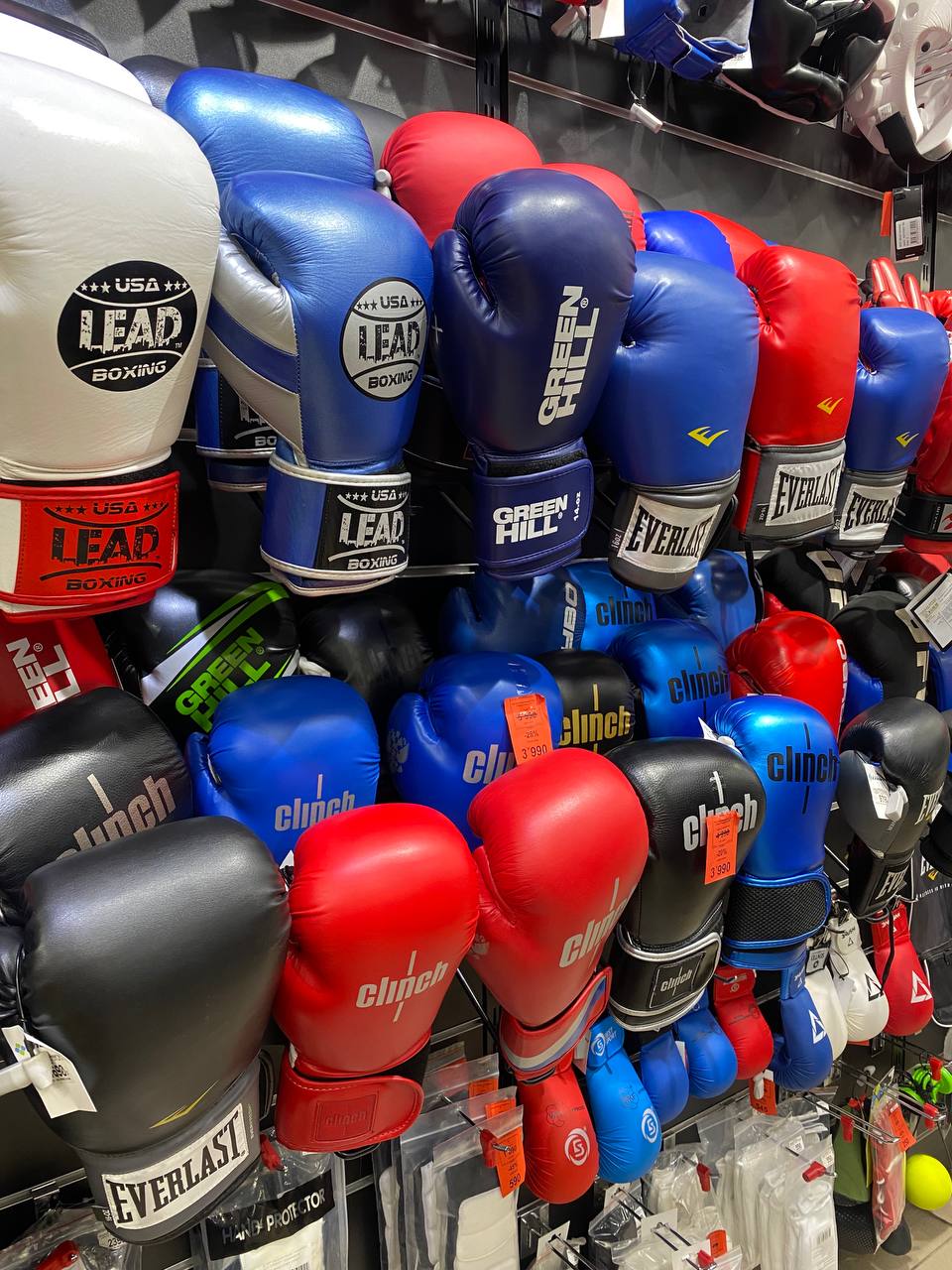 Экипировка для единоборств